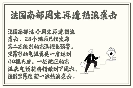 抵在墙上抬起她的腿将自己送进